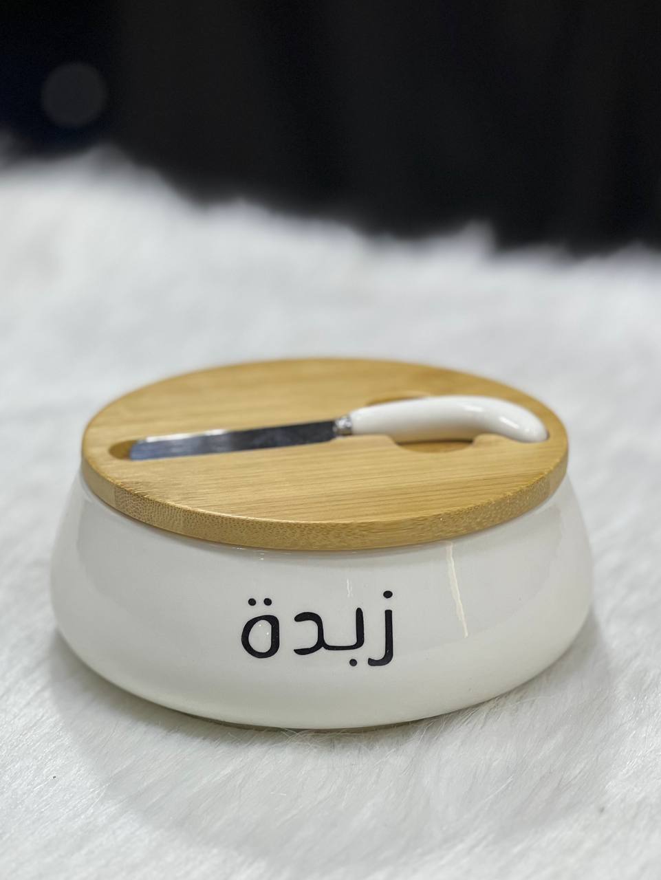 علبه زبده بورسلين مدوره