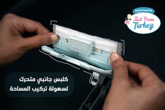 سمارت موب التركي المستورد الأصلي