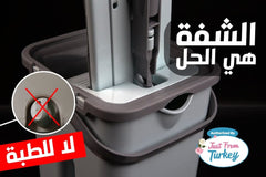 سمارت موب التركي المستورد الأصلي