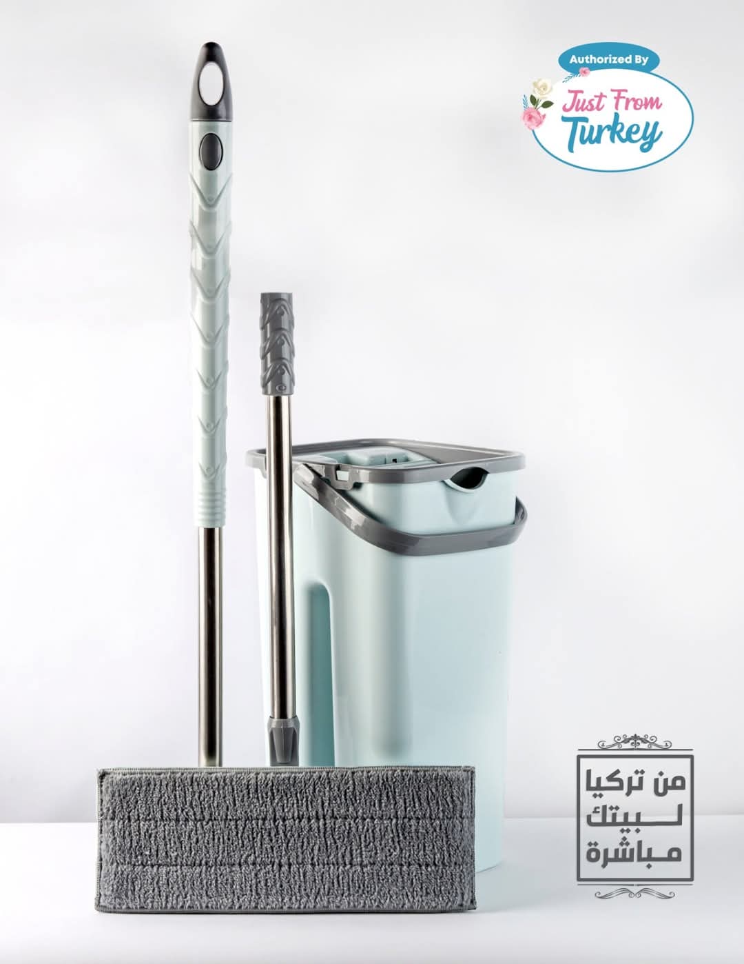 سمارت موب التركي المستورد