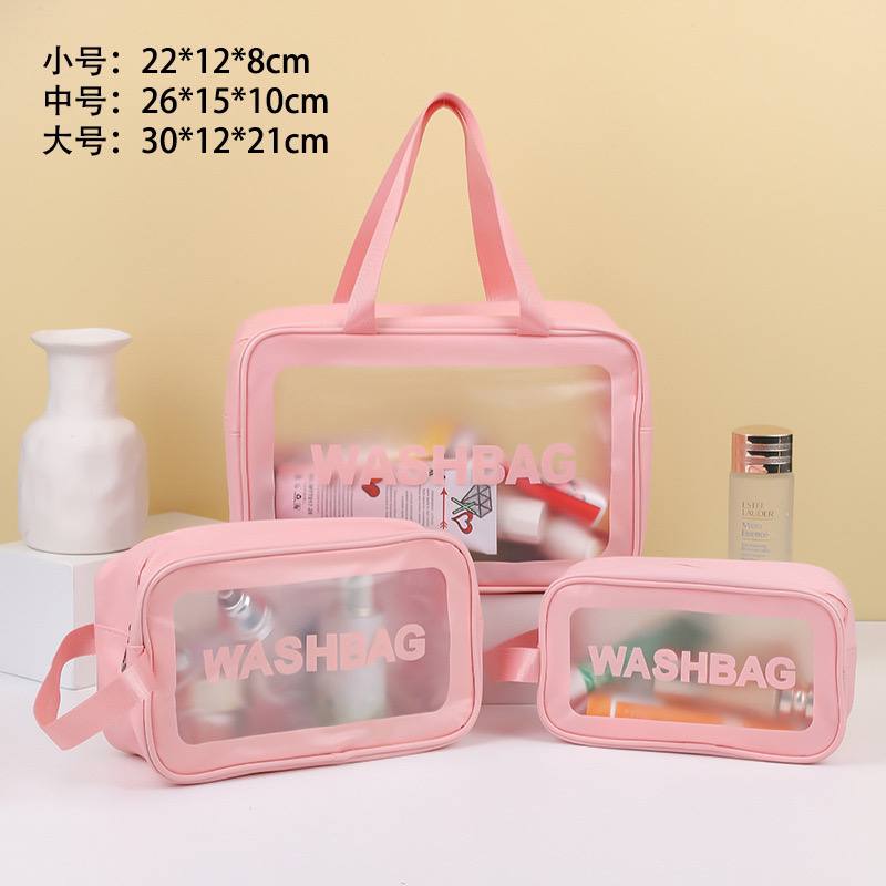 طقم شنط رحلات 3 قطع - WASHBAG