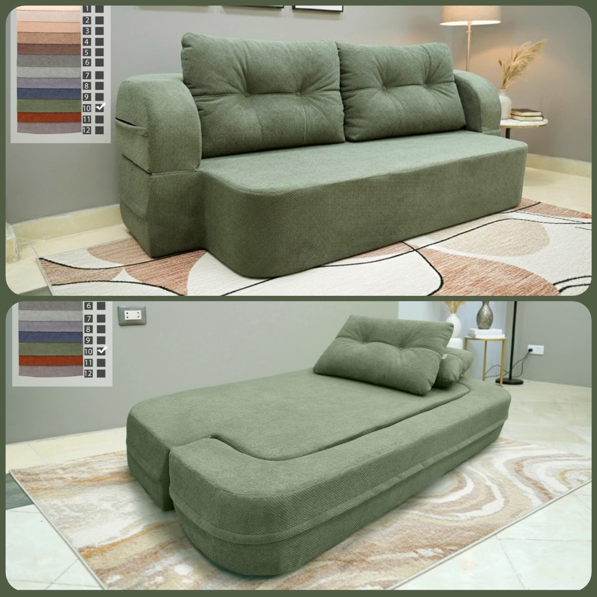 كنبة سرير 2*1 - Sofa Bed