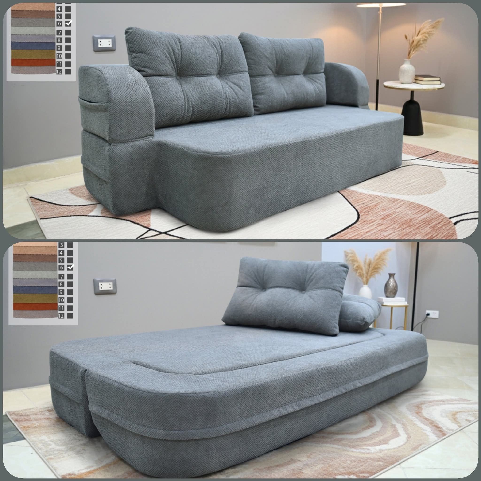 كنبة سرير 2*1 - Sofa Bed